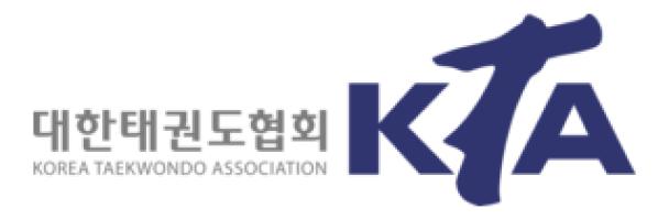 대한태권도협회 로고